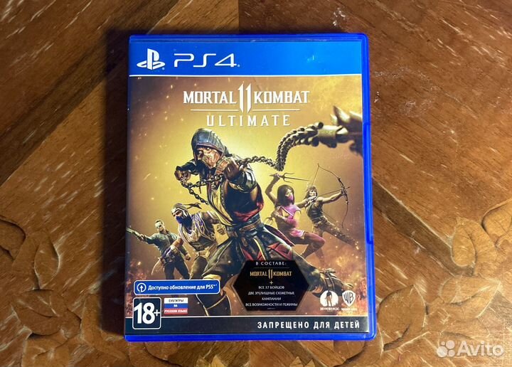 Mortal kombat 11 ultimate ps4 диск