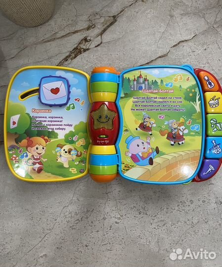 Музыкальная книга vtech