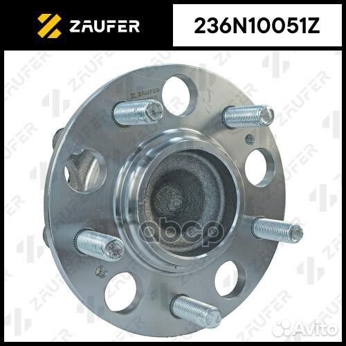 Ступица в сборе 236N10051Z zaufer