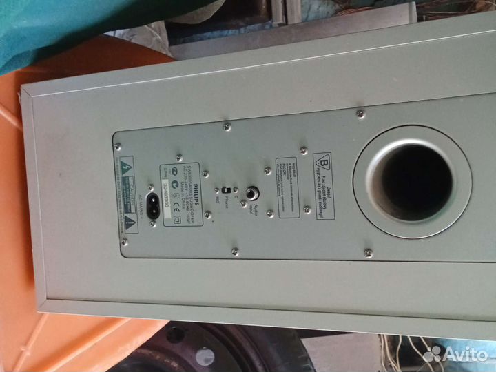 Домашний кинотеатр Philips LX 8200 SA
