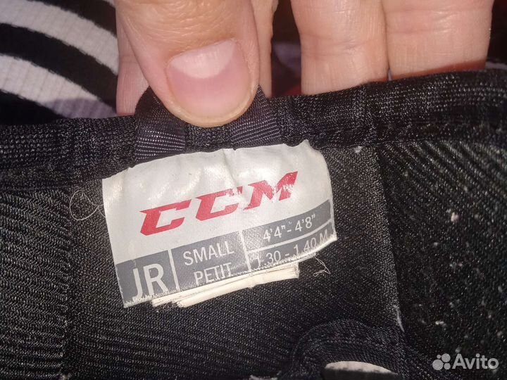 Защита локтей для детей