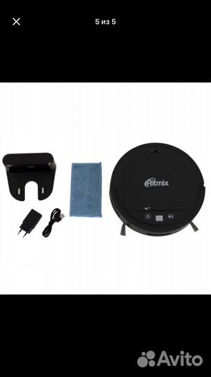 Робот пылесос