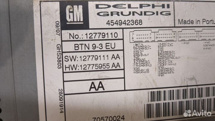 Магнитола Saab 9-3, 2007