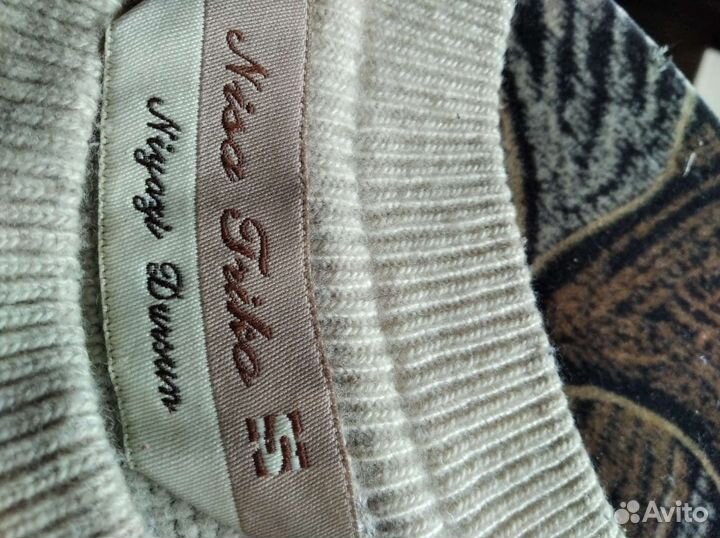 Джемпер мужской шерсть