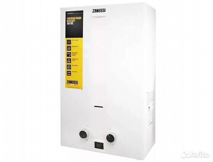 Колонка газовая Zanussi GWH 10 Fonte LPG