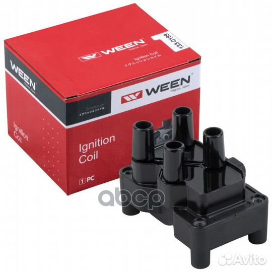 Катушка зажигания ford Focus II/III, Fiesta, Fu