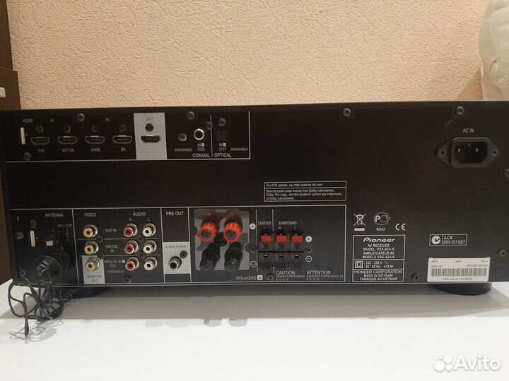 Ресивер pioneer