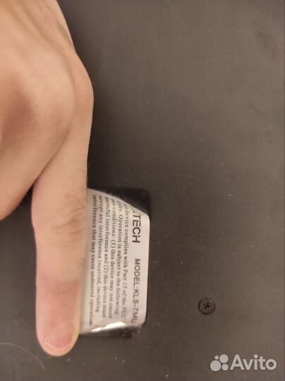 Клавиатура