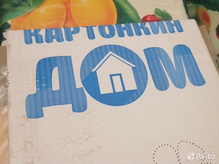 Аттракцион тарзанка, качель детская