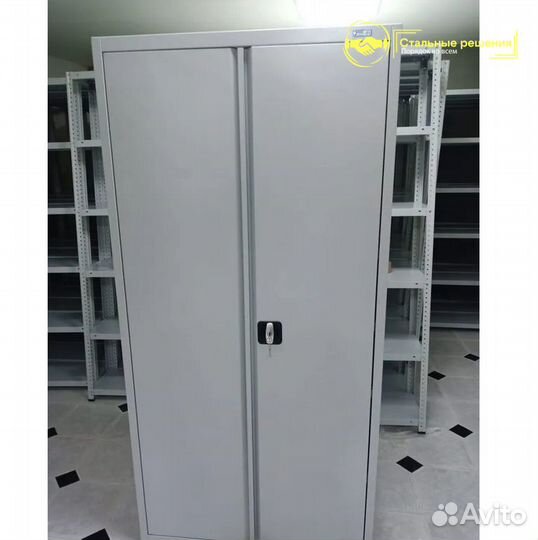 Шкаф металлический для документов