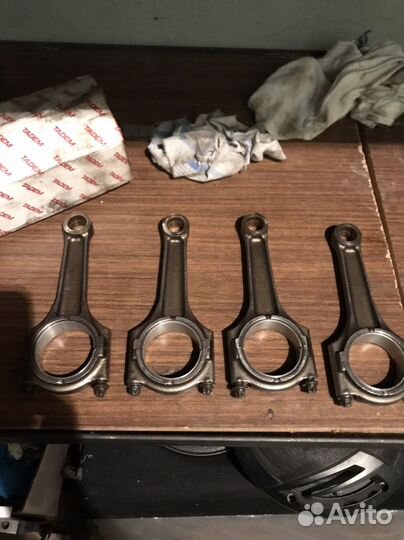 Эбу гранта спорт-гранта 16 кл