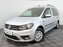 Volkswagen Caddy 1.6 MT, 2019, 123 059 км, с �пробегом, цена 2 099 000 руб.