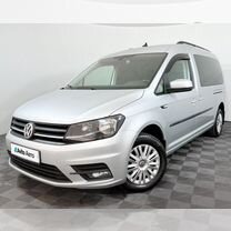 Volkswagen Caddy 1.6 MT, 2019, 123 059 км, с пробегом, цена 2 249 000 руб.