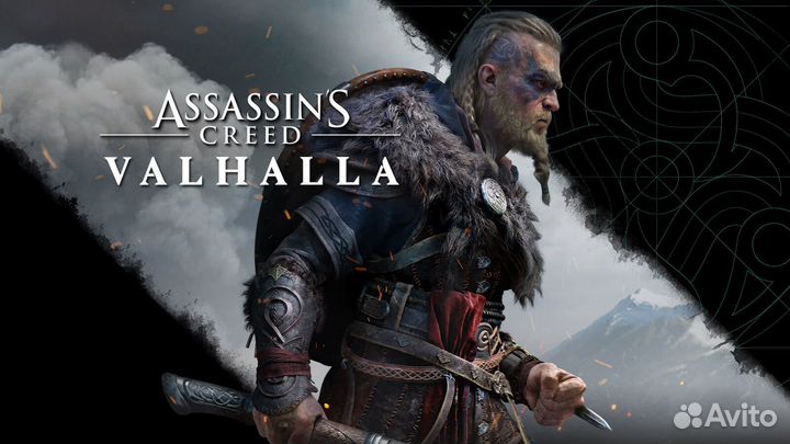 Assassin's Creed Valhalla PS4/PS5 на Русском