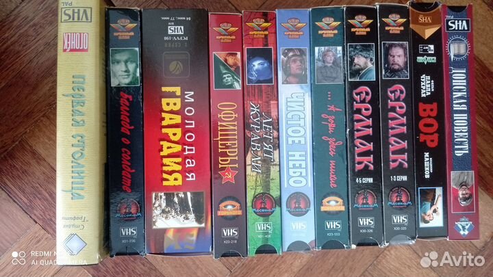 Фильмы на видеокассетах