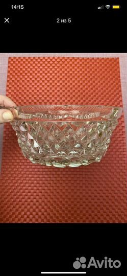 Салатница хрустальная (СССР)