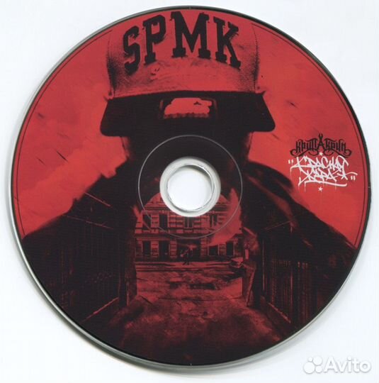 Компакт диск