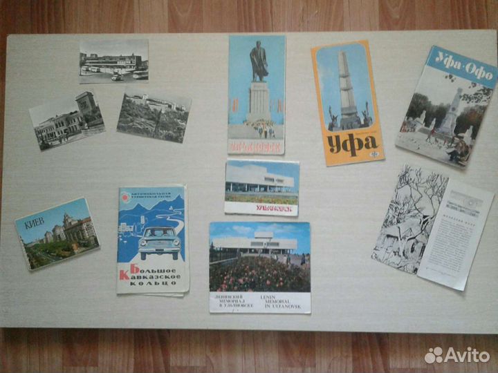 Карты.Наб.Открыток:Гор.Пр-да.Мульт.Рецепты-ссср