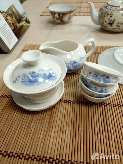 Сервиз маленький