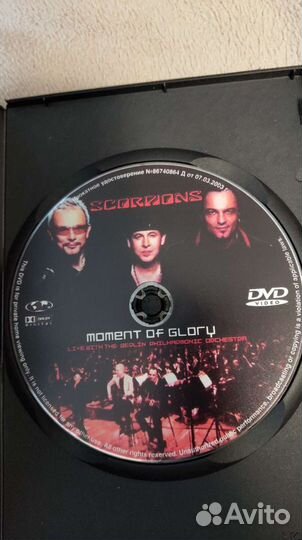 Scorpions & Berliner Philharmoniker - Moment Of Gl