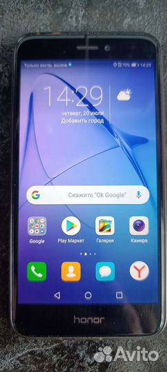 Смартфон honor 8 lite