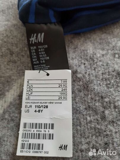 Новая шапка H&M, на 110-128 рост