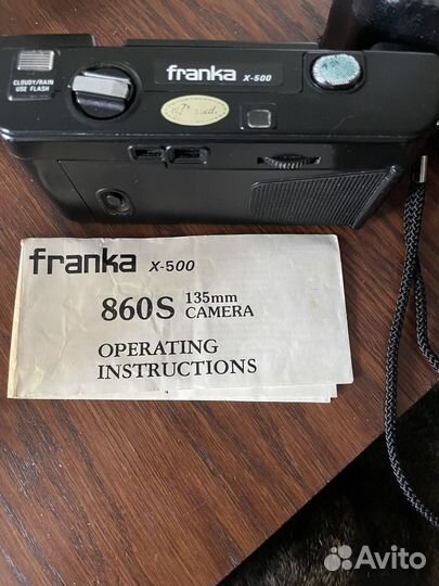 Пленочный фотоаппарат franka