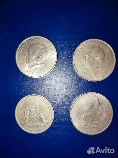Продам юбилейные монеты Германии