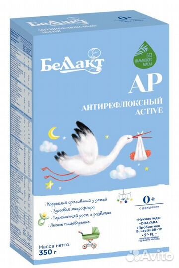 Детское питание