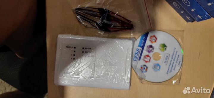 Персональная сигнализация С2000 кпб