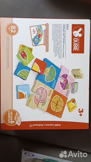 Игра пазл развивающая