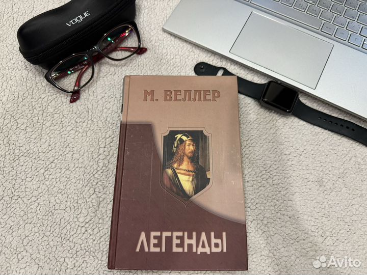 Книга 