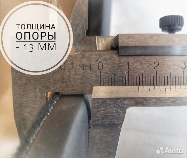 Подлокотник ArmAuto для Skoda Octavia A-7