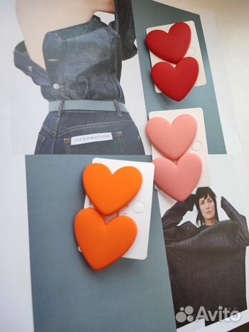 Серьги стильные лето/серьги модные/серьги бомба