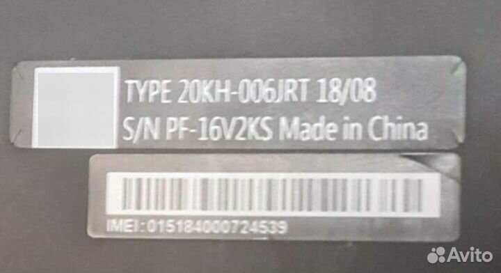 Lenovo ThinkPad X1 Carbon 6 th Gen