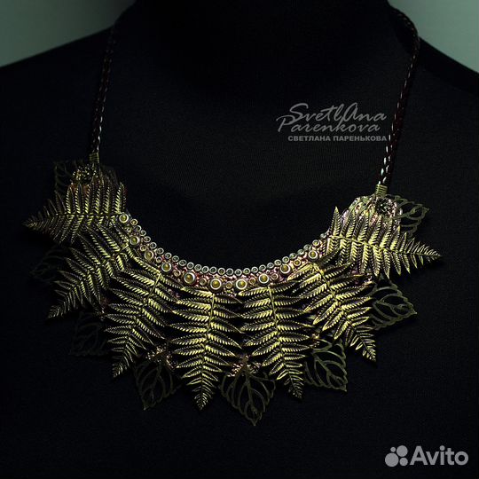 Колье загадка папоротника дизайнерские украшения