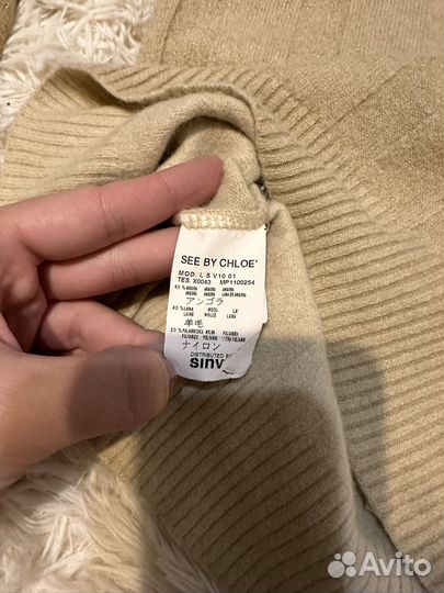 Джемпер женский шерсть 40 See by Chloe
