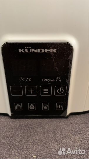 Подогреватель-стерилизатор бутылочек Kunder