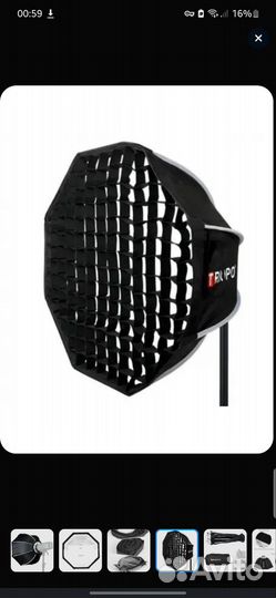 Софтбокс triopo 120 см с сотами