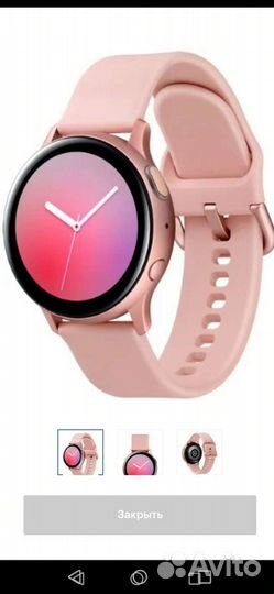 Samsung galaxy watch activ 2