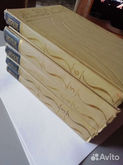 А. Блок 5 томов из 6 томника