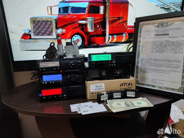 Тахограф бу и новые