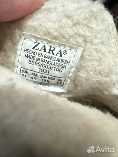 Ботинки zara