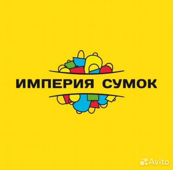 Администратор магазина