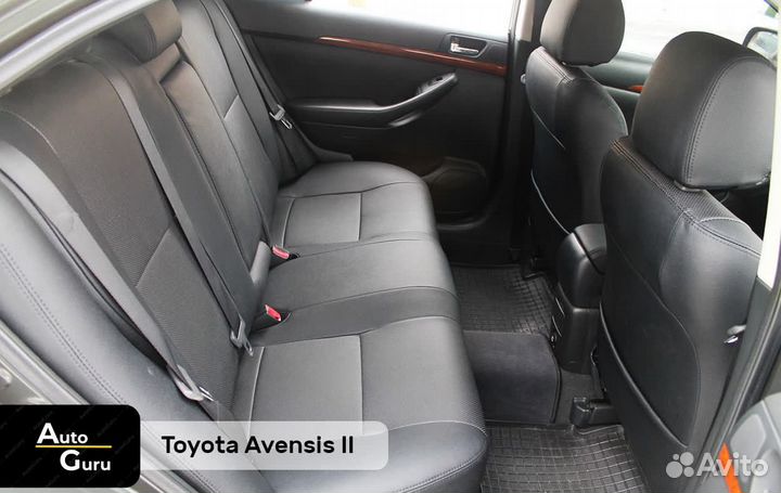 Чехлы на Toyota Avensis 2