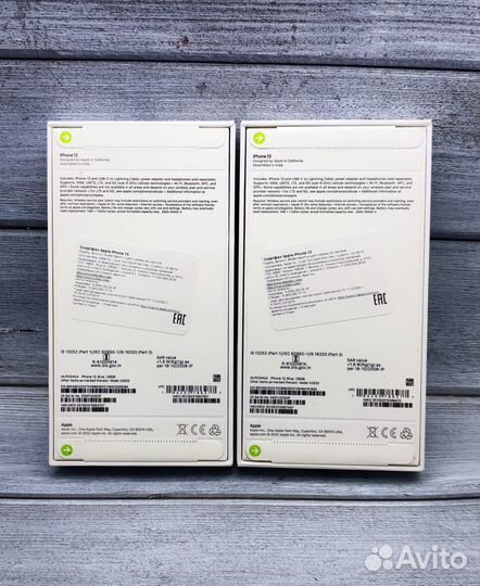 iPhone 13, 128 ГБ