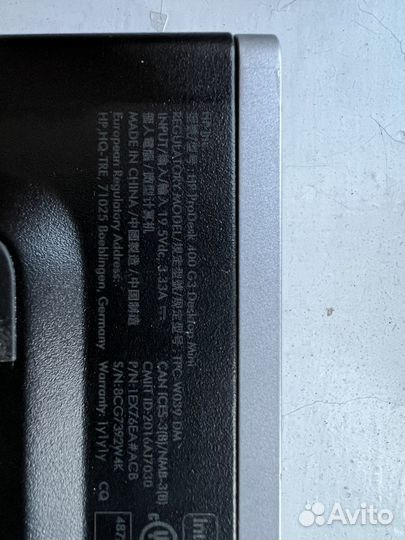 Hp ProDesk 400 g3 mini