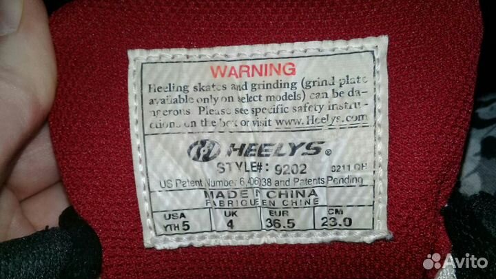 Heelys роликовые кроссовки (хилисы)
