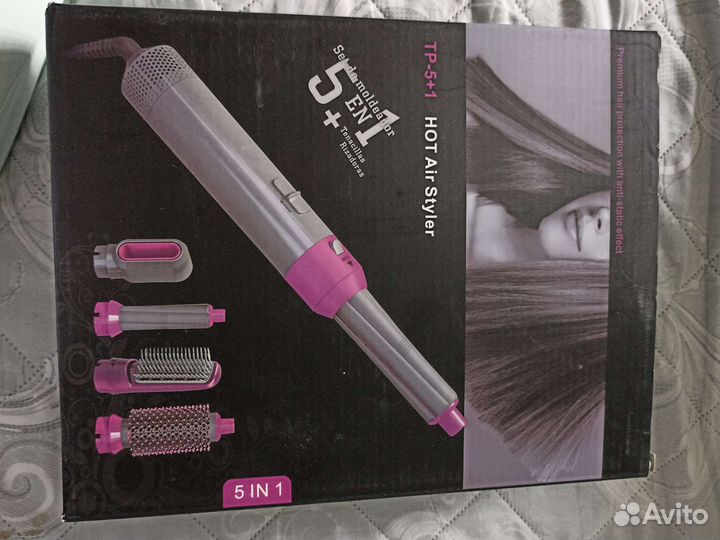 Фен стайлер 5 в 1