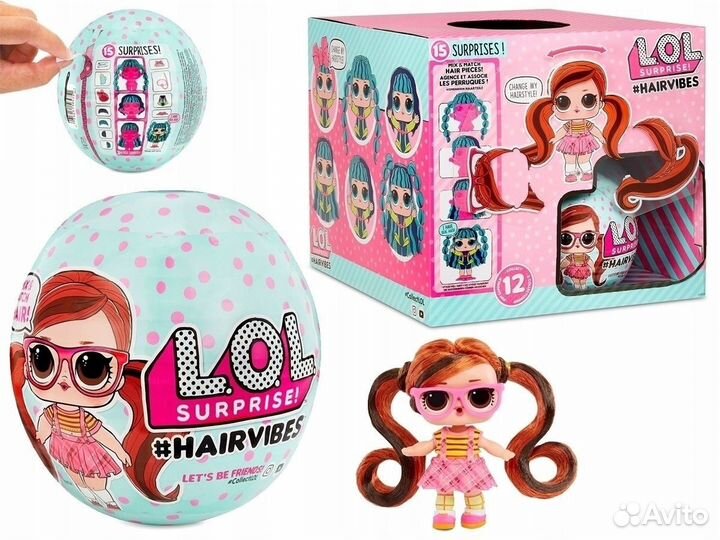 Куклы лол с париками lol Hairvibes оригинал разные